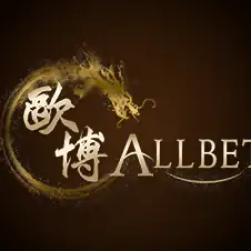 โลโก้ Allbet อักษรจีนสีทอง