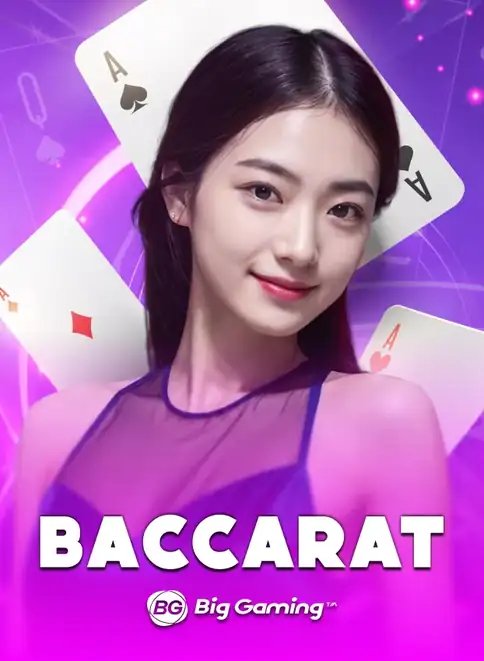 ปกโต๊ะ Baccarat ค่าย Big Gaming