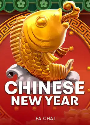 ปกเกมสล็อต Chinese New Year