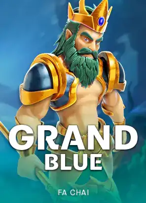 ปกเกมสล็อต Grand Blue